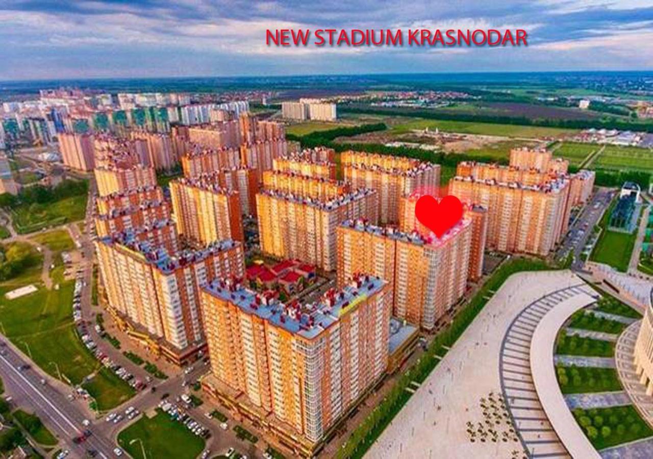 New Stadium Krasnodar Apartment Bagian luar foto