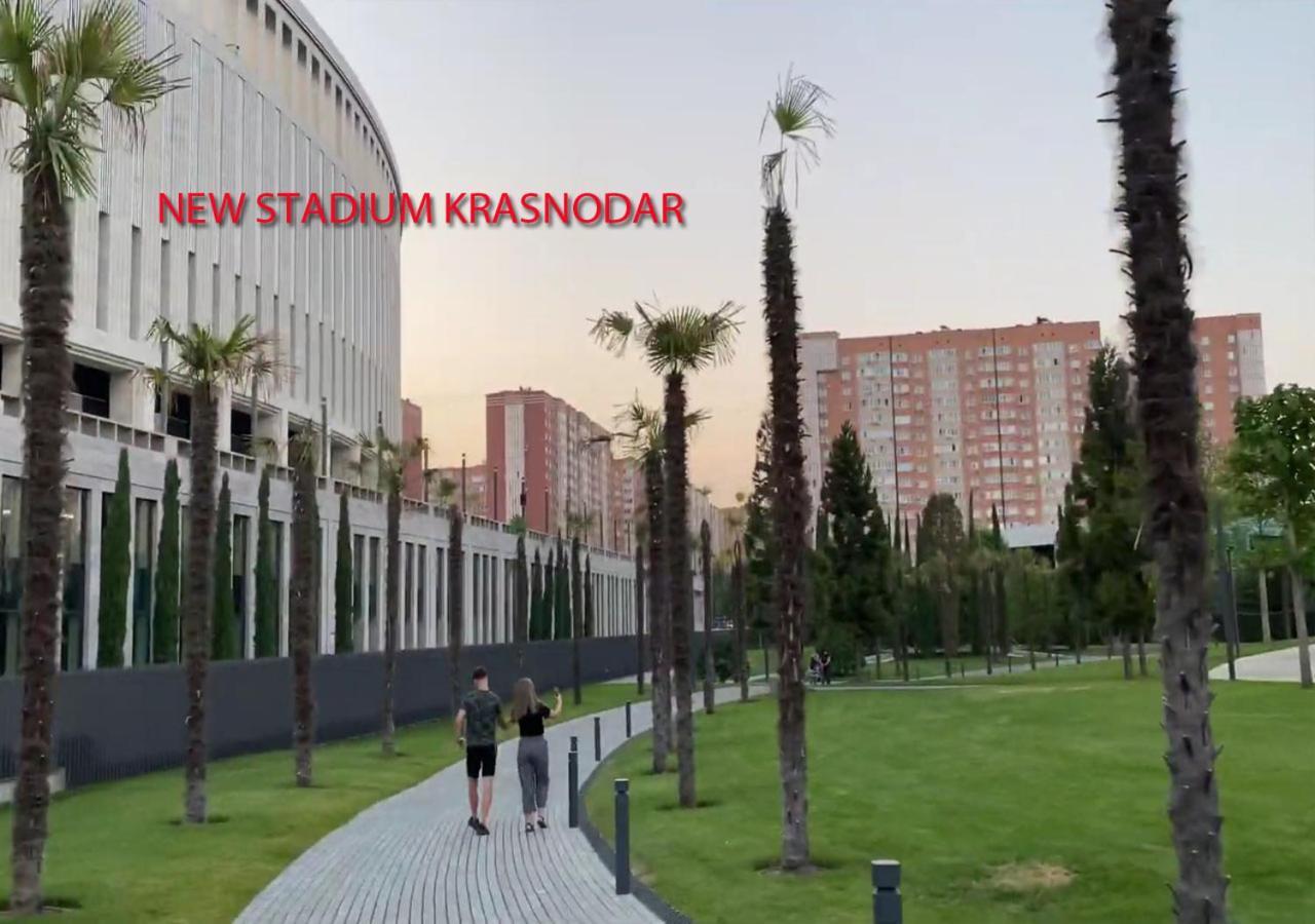 New Stadium Krasnodar Apartment Bagian luar foto