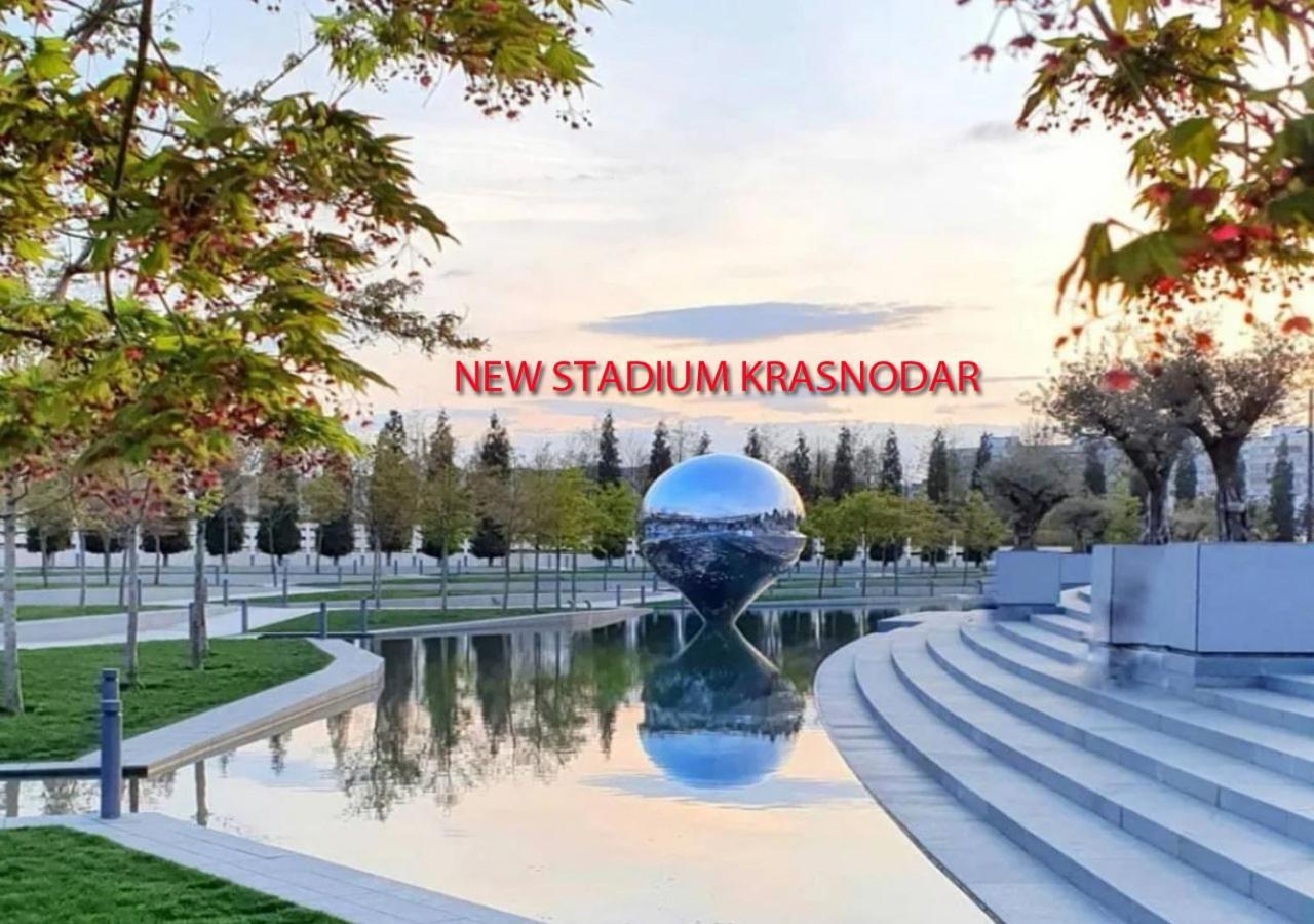 New Stadium Krasnodar Apartment Bagian luar foto