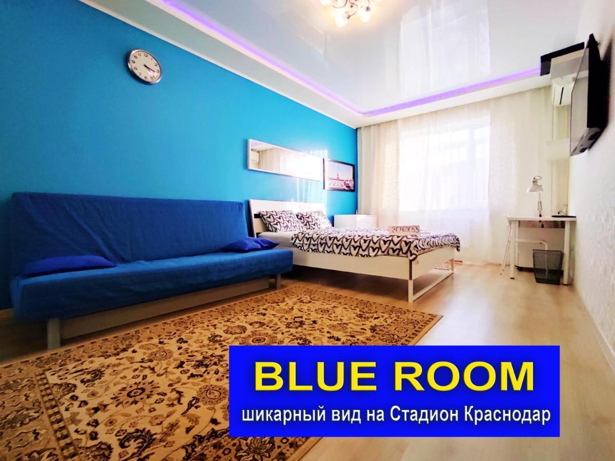 New Stadium Krasnodar Apartment Bagian luar foto