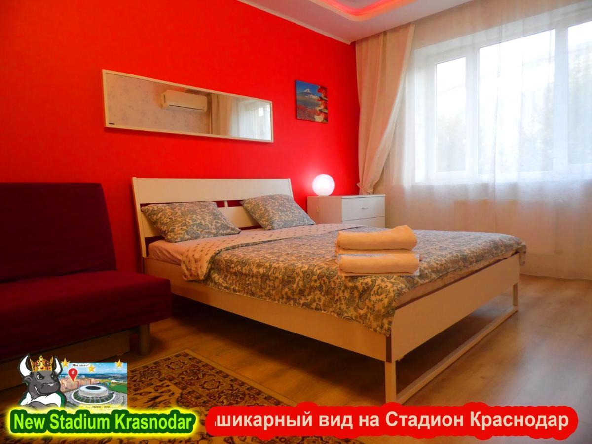 New Stadium Krasnodar Apartment Bagian luar foto