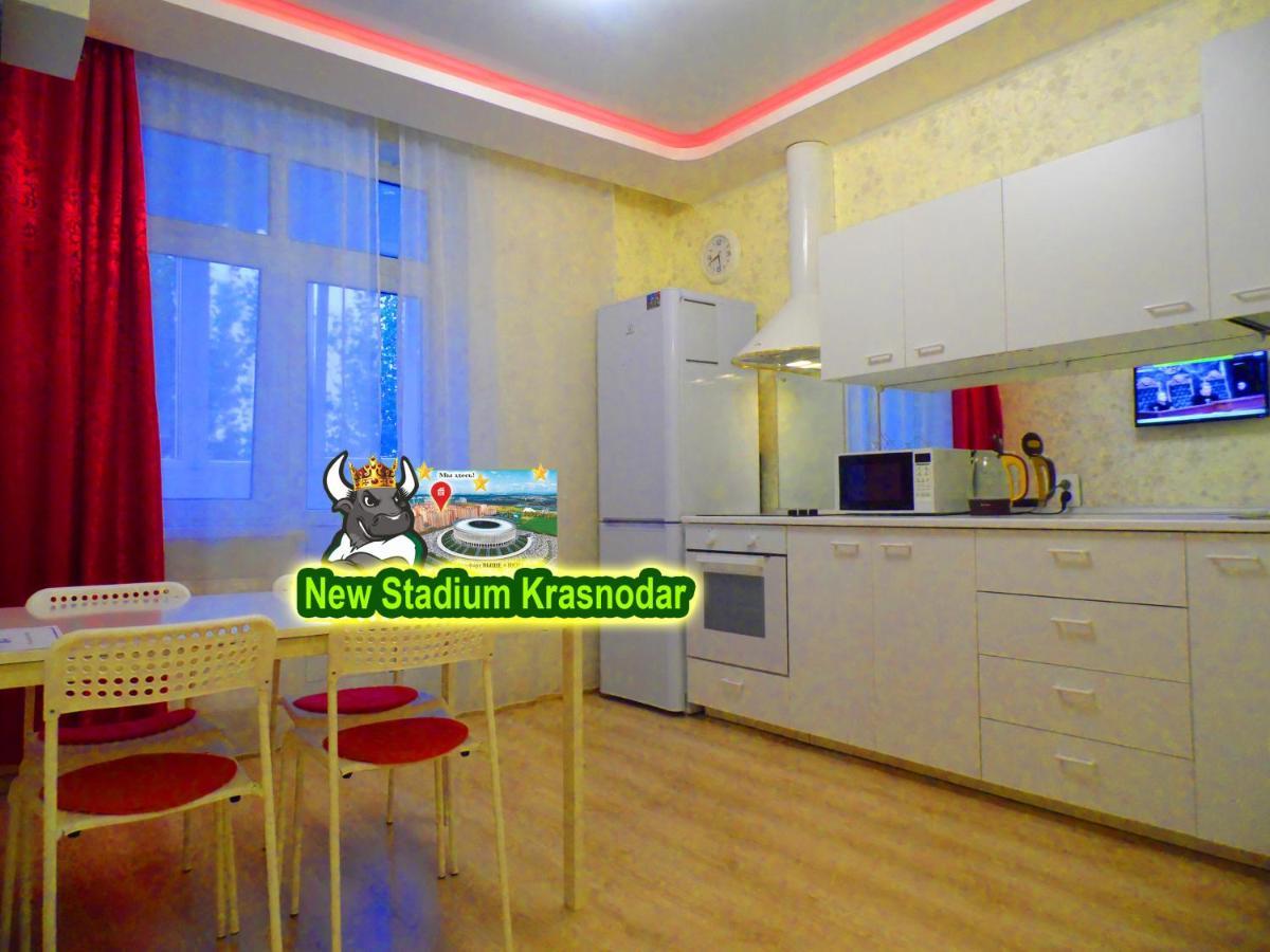 New Stadium Krasnodar Apartment Bagian luar foto