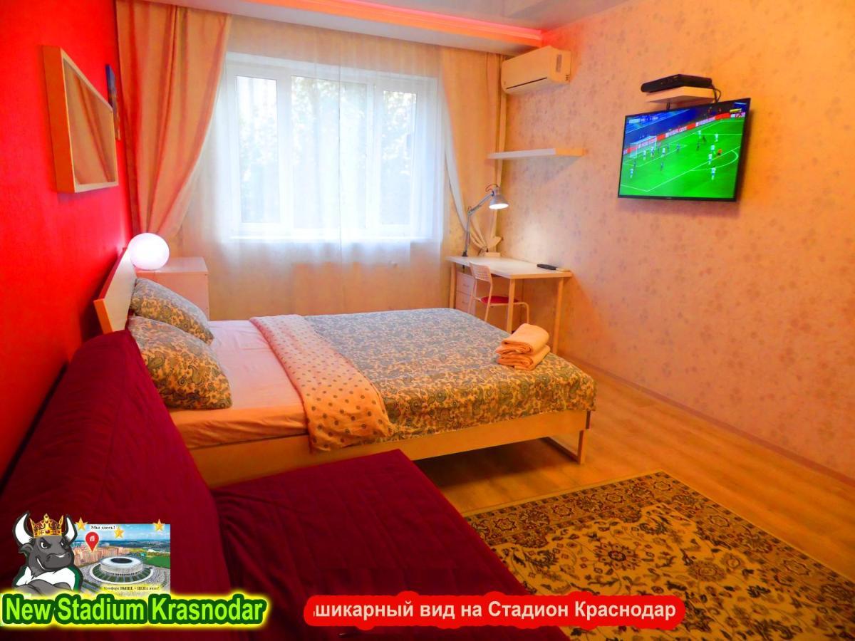 New Stadium Krasnodar Apartment Bagian luar foto